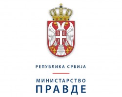 Одговор Министарства правде на текст објављен на порталу Новости