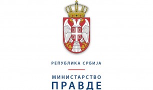Rezultati pismenog dela ispita za javne izvršitelje održanog 15. marta 2023. godine
