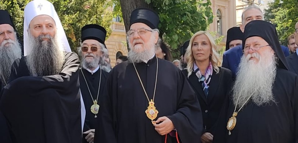 Sto godina od ujedinjenja Srpske patrijaršije