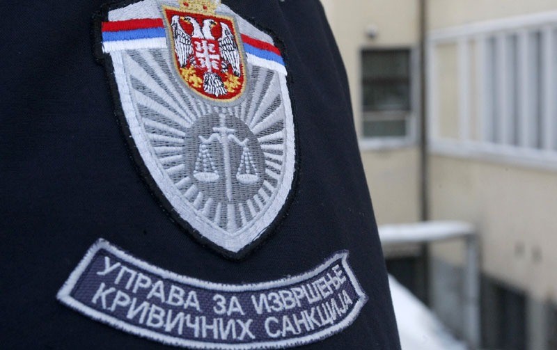 Javni konkurs za popunjavanje izvr&scaron;ilačkih radnih mesta u Upravi za izvr&scaron;enje krivičnih sankcija