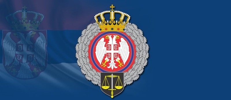 Javni konkurs za popunjavanje izvr&scaron;ilačkih radnih mesta u Upravi za izvr&scaron;enje krivičnih sankcija