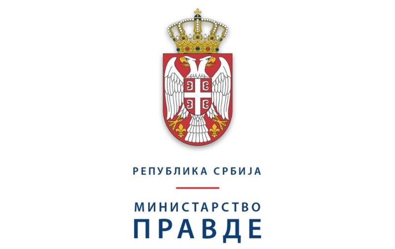 REAGOVANjE NA SAOP&Scaron;TENjE AKS