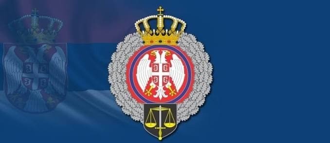 INTERNI KONKURS ZA POPUNjAVANjE POLOŽAJA- UPRAVA ZA IZVR&Scaron;ENJE KRIVIČNIH SANKCIJA